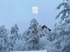 -峨眉山风景名胜区