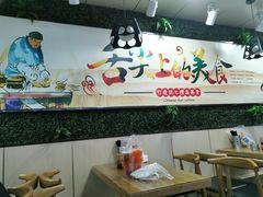 -沙县小吃(龙阳广场店)