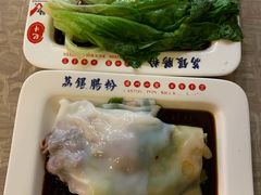 -荔银肠粉(广州天河华利路店)