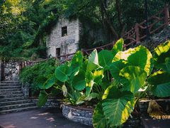 -高荡千年布依古寨旅游景区