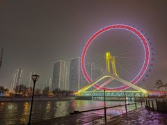-天津之眼摩天轮