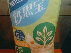 -米仓食堂(正佳广场店)