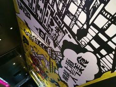 -小杨生煎(湟普汇店)