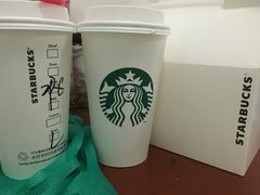 -星巴克(盐城五洲国际店)