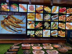 -锦州御烧烤·形象店(人民街店)