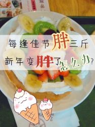 -安徽合肥韩美整形外科医院