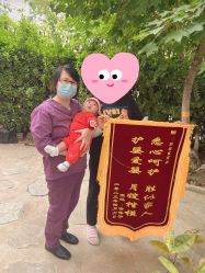 -爱陪伴一对一月子中心(融侨店)