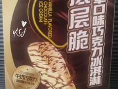 -盒马鲜生(宝地店)
