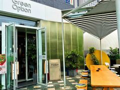 -Green Option(官舍店)
