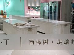 -西檬树SIMON·T轻奢蛋糕(大东方Max店)