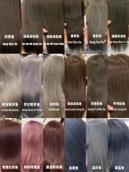 -Coo Hair salon