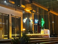 -瑞吉酒店·瑞吉酒吧