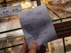 -BreadTalk面包新语·烘焙蛋糕(中心书城店)