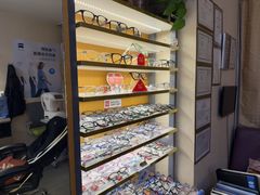 -优医视平价眼镜蔡司依视路折扣工厂店(十里堡店)