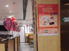 -老边饺子馆(东单店)