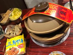 -沙胆彪炭炉牛杂煲(上海日月光广场店)