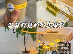 -昼夜咖啡馆