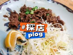 牛舌-胜代日本料理(云程巷小区店)