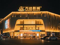 -万达影城(白云万达广场IMAX店)