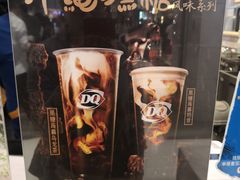 -DQ·蛋糕·冰淇淋(合生汇店)