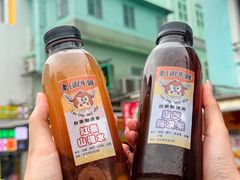 -老day牛杂(官也街总店)