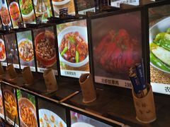 -园林美食城·本土农家菜(杨和镇店)