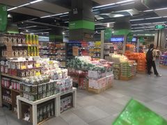 -blt精品超市(KKMALL京基店)