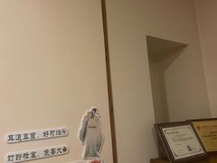 -竹雀古法采耳(青岛麦凯乐店)