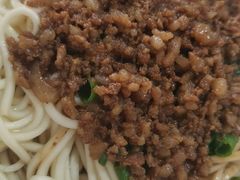 京酱面-大石人家鱿鱼面馆(大石西路总店)