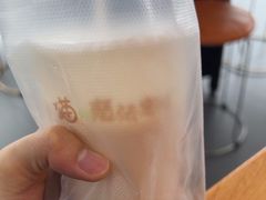 -猫的魔法密林(衣裳街店)