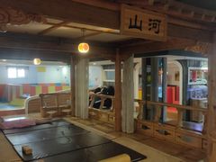 -绿岛汤泉韩式休闲会所