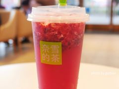 -奈雪的茶(永嘉天地东百城店)