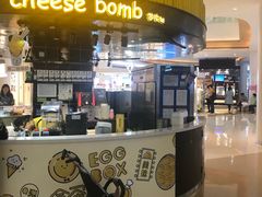 -深圳龙华星河COCO City(民治店)