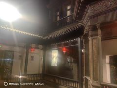 -卫鼎轩·曹公馆(鼓楼店)