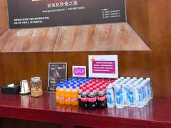 -丽江三义国际机场