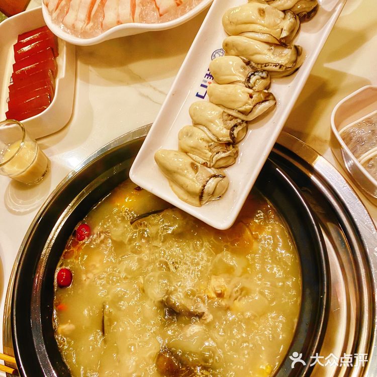 秋日滋补养生火锅安排上了｜吓伟蚝门火锅