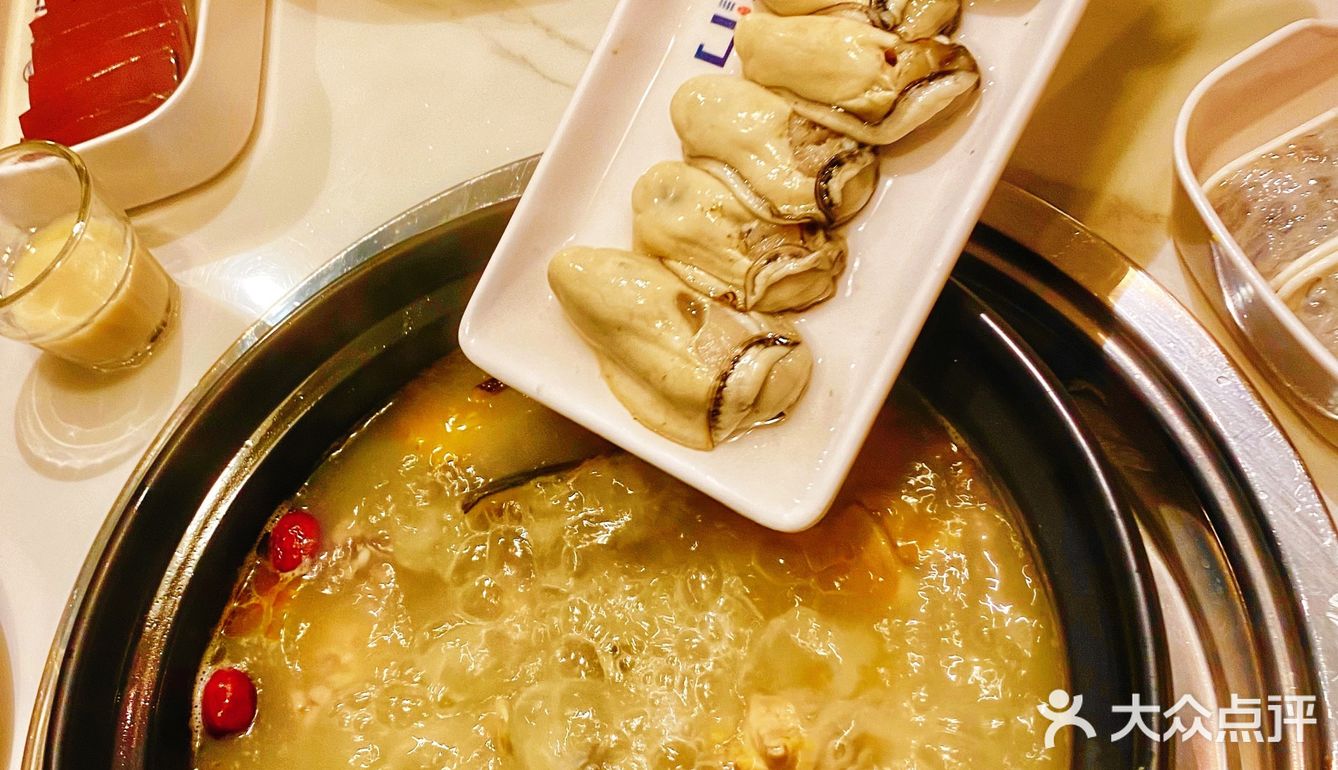 秋日滋补养生火锅安排上了｜吓伟蚝门火锅