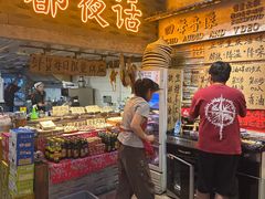 -旧街市鲜货老火锅(大光路店)