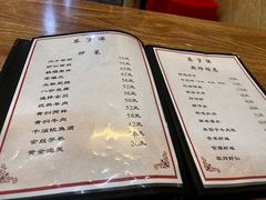 -巷子深菜馆(新华路店)