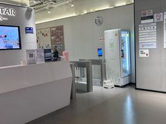 -FLARE STAR FITNESS(复地活力城店)