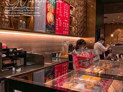 -星巴克臻选(北京颐堤港中心第二店)