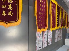 -中农国际动物医院24小时·猫科·骨科·急重症中心