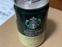 -7分甜(苏州中心店)