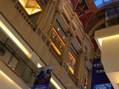 -红星美凯龙(东北全球家居1号店)
