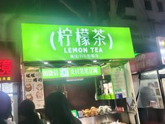 -东北大学(秦皇岛分校)