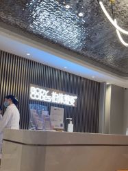 -深圳米兰柏羽医疗美容医院