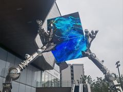 -龙湖重庆时代天街