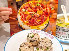-小杨生煎(黄河路店)