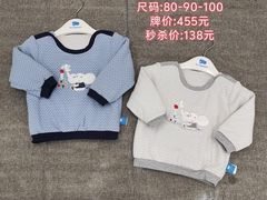 -长沙友阿奥特莱斯