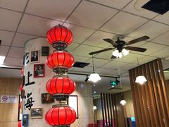 大堂-南八仙·老上海味道(南京东路店)